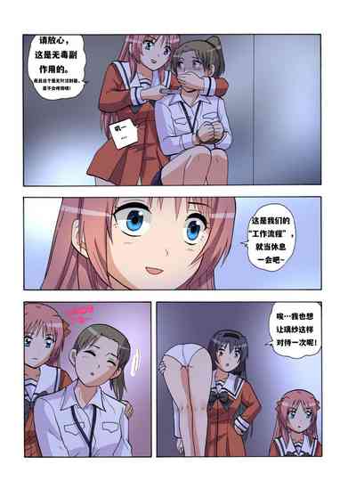 第491頁圖
