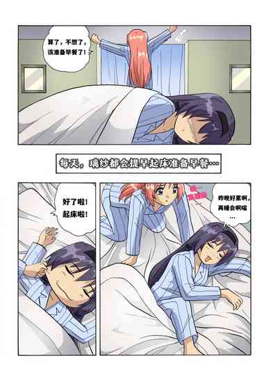第499頁圖