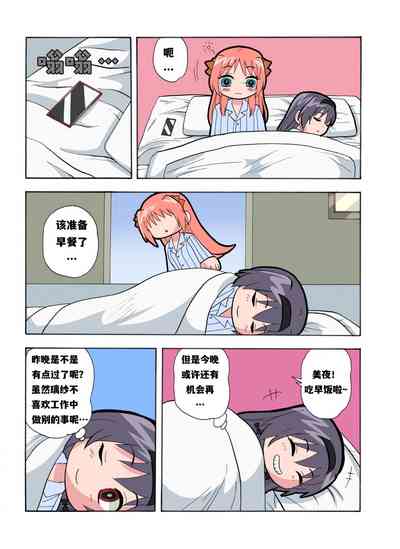 第503頁圖