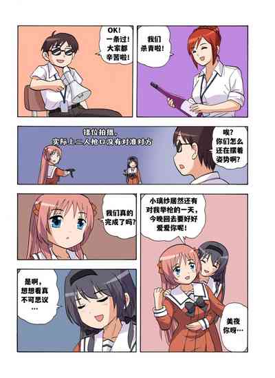 第515頁圖