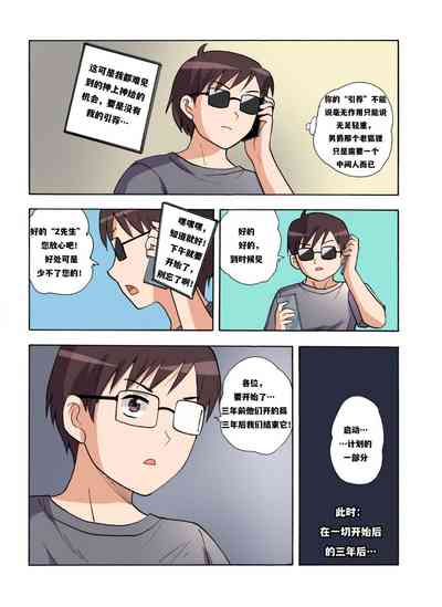 第519頁圖
