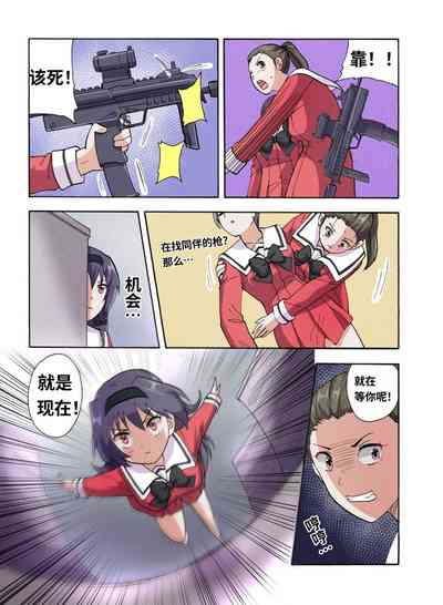 第539頁圖