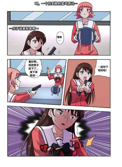 第555頁圖