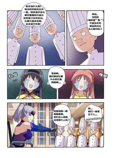 第567頁圖