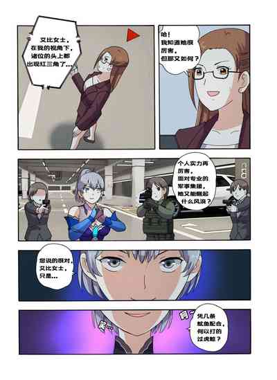第579頁圖