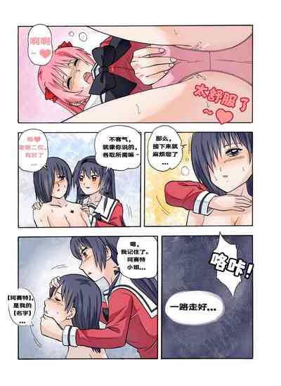 第635頁圖