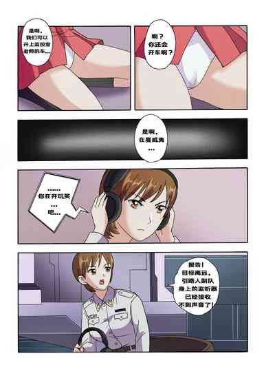 第639頁圖