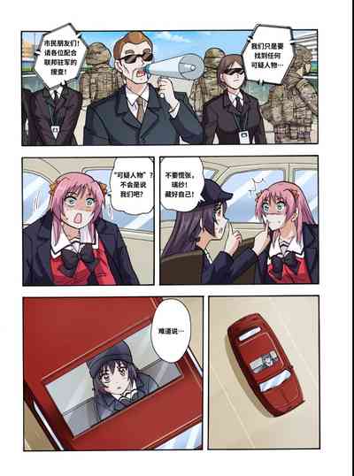第647頁圖