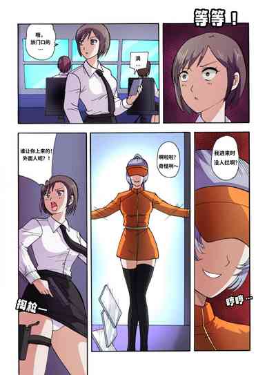 第651頁圖