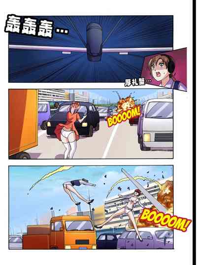 第655頁圖