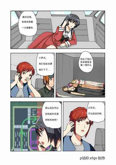 第83頁圖
