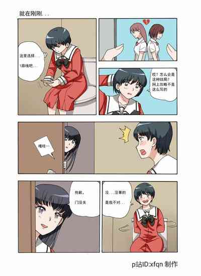 第87頁圖