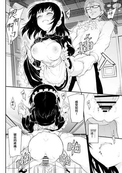 第19頁圖