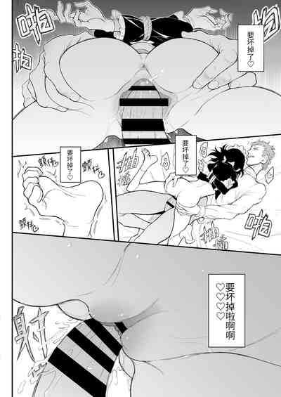 第23页图