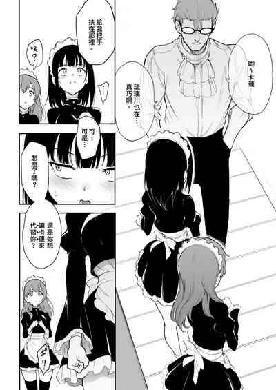 第11页图