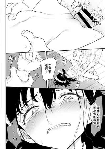 第23页图