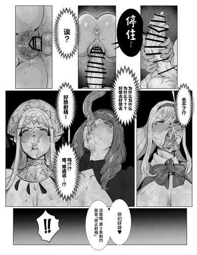 第27页图