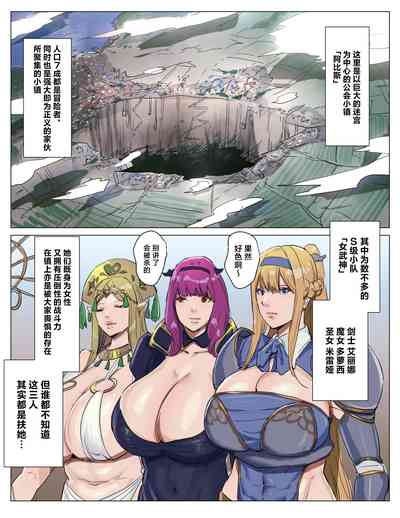 第3页图