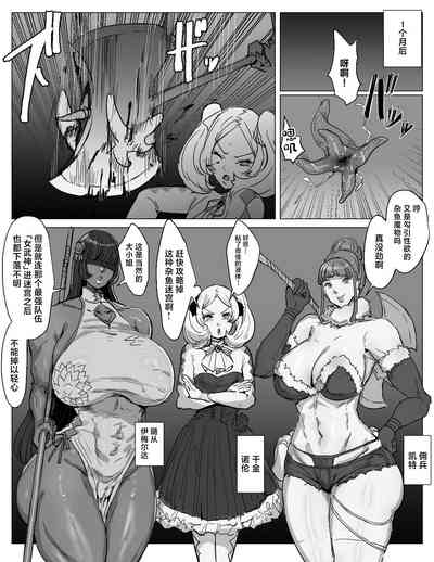 第55页图