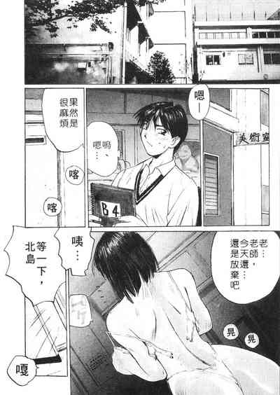 第107頁圖