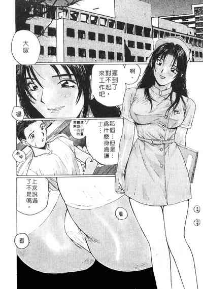 第11頁圖