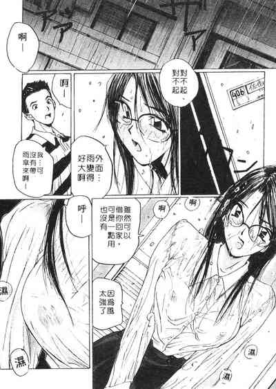 第123頁圖