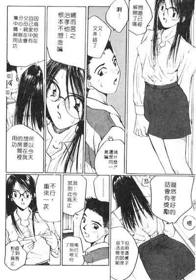 第127頁圖