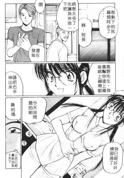 第143頁圖