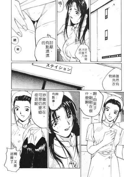第15頁圖