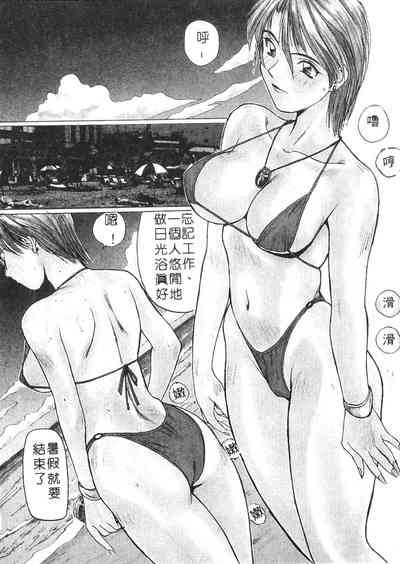 第171頁圖