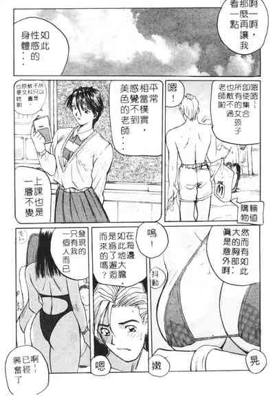 第175頁圖