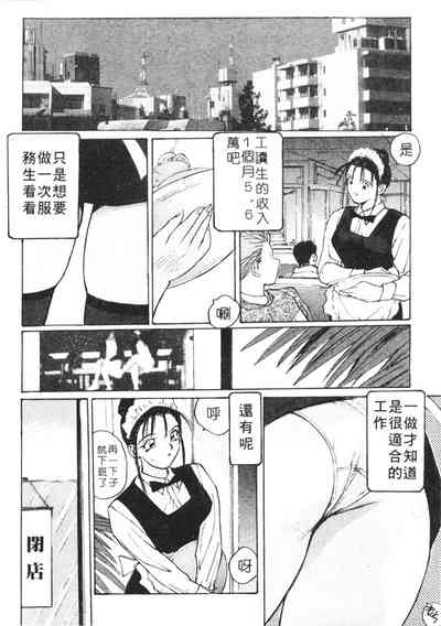 第191頁圖
