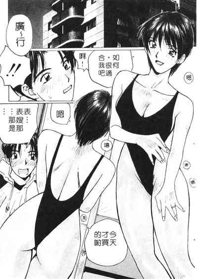 第59頁圖