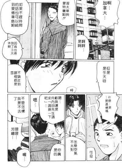 第63頁圖