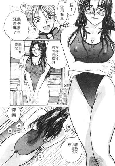 第83頁圖