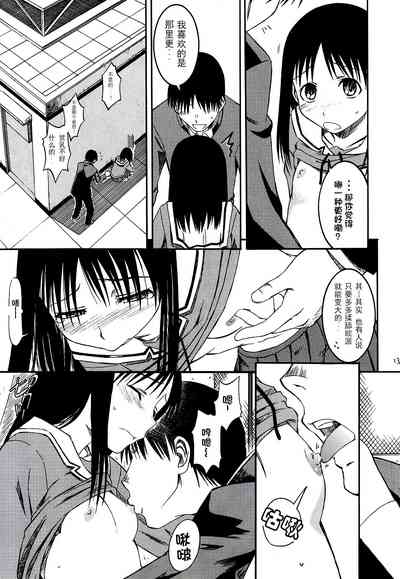 第15頁圖
