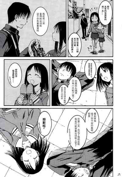 第31頁圖