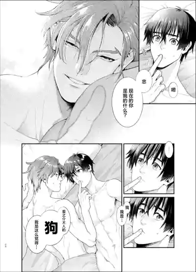 第27页图
