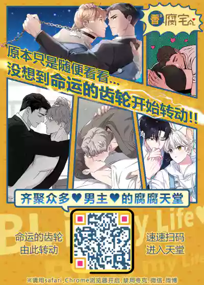 第31页图