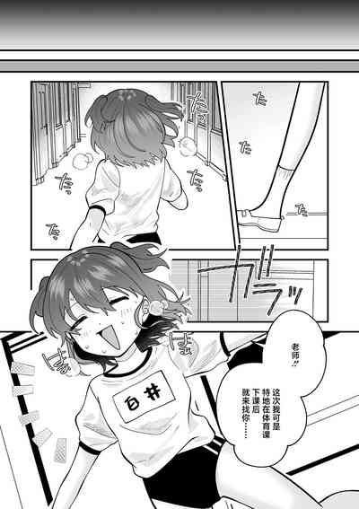 第23頁圖