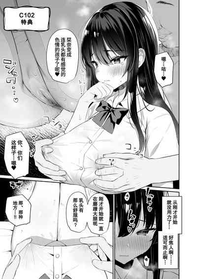 第27页图