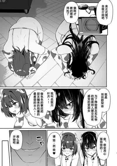 第35页图