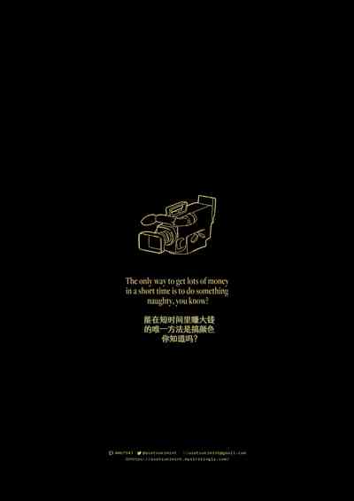 第43页图
