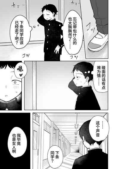 第11頁圖