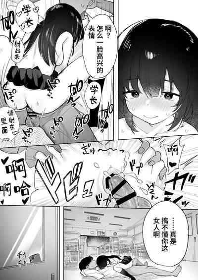 第27頁圖