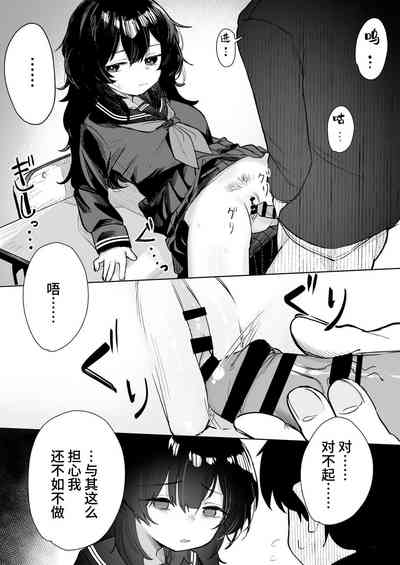 第31頁圖