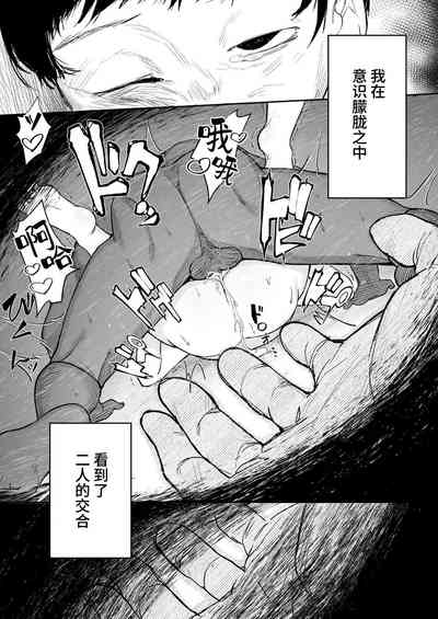 第43頁圖