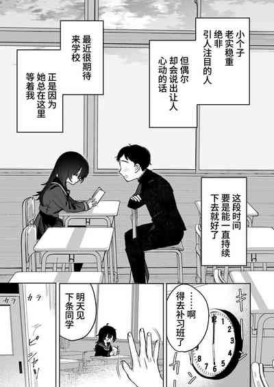 第55頁圖
