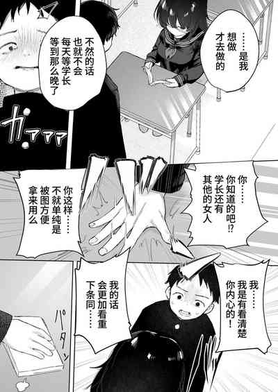 第67頁圖