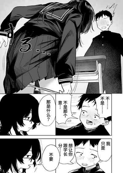 第75頁圖